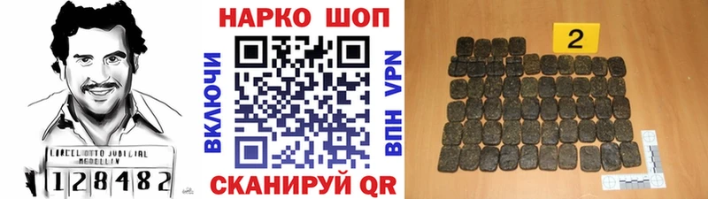 A PVP Семикаракорск