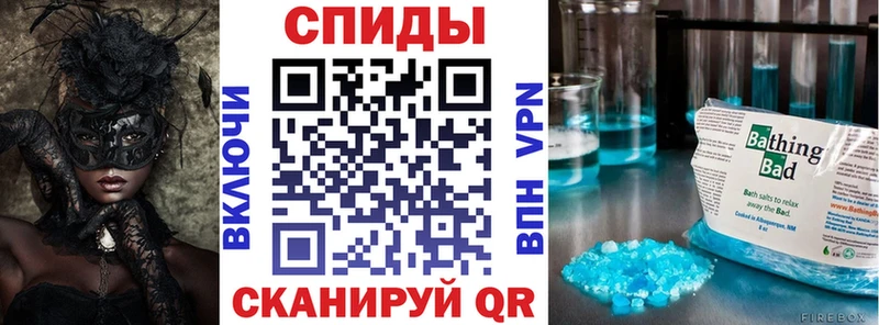 Амфетамин 97%  Купить закладки  Семикаракорск 