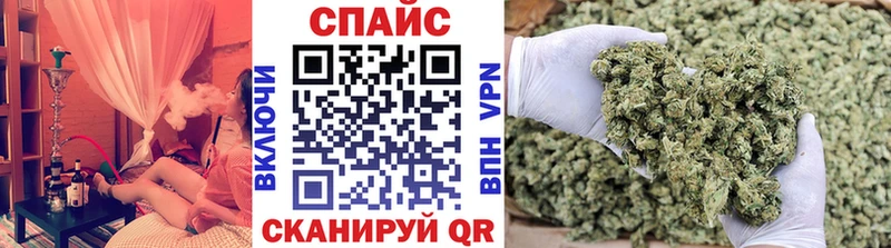 БУТИРАТ вода  Купить закладки  Семикаракорск 