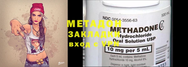 дурь Алексеевка