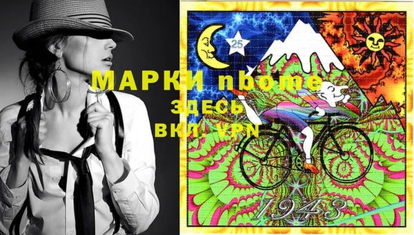 прущая мука Алексин