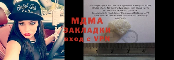 дурь Алексеевка