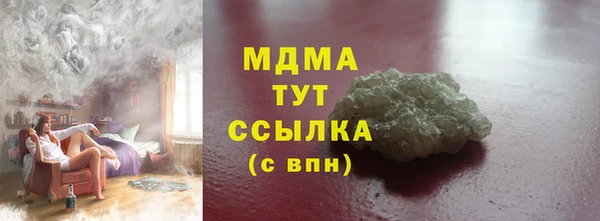 прущая мука Алексин