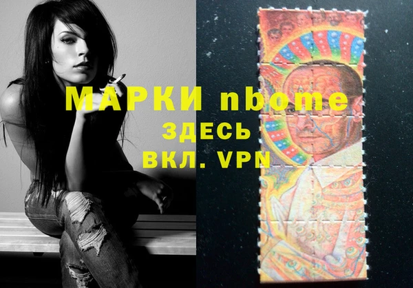 прущая мука Алексин