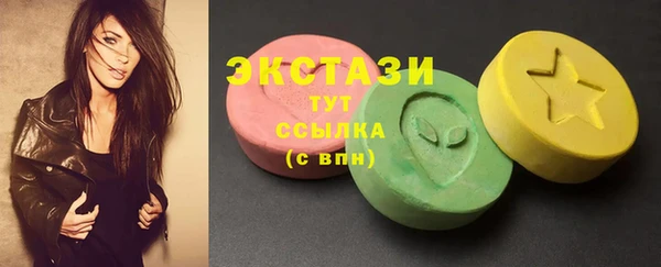 дурь Алексеевка
