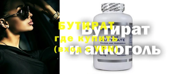дурь Алексеевка