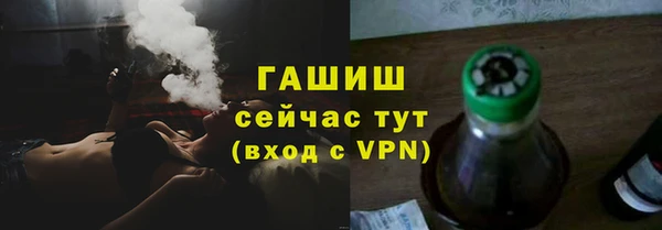 дурь Алексеевка