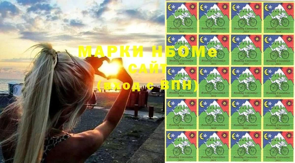 дурь Алексеевка