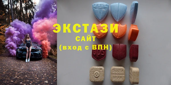 прущая мука Алексин